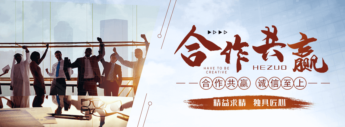 呼兰沉管施工队